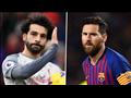 ليونيل ميسي ومحمد صلاح                                                                                                                                                                                  