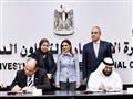 توقيع عقود 3 مشروعات في مطروح باستثمارات أمريكية (4)                                                                                                                                                    