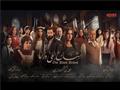 افيش مسلسل الشارع اللي ورانا