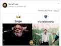 2201614151622230عيد-الحب-،-الفلانتين-،-كوميكس-،-موقع-التواصل-الاجتماعى-،-فيس-بوك-،-اخبار-المنوعات-،-كوميديا-(8)