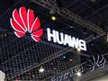 شركة هواوي 