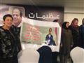 مؤتمر عظيمات مصر معك (4)                                                                                                                                                                                