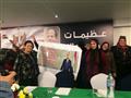 مؤتمر عظيمات مصر معك (5)                                                                                                                                                                                