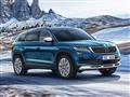 سكودا Kodiaq L&K الجديدة                                                                                                                                                                                