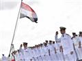 القوات البحرية المصرية
