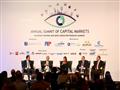 مؤتمر قمة الأسواق المالية