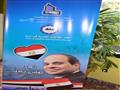 مؤتمرًا لدعم الرئيس السيسي في الانتخابات (5)                                                                                                                                                            