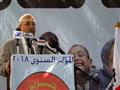 مؤتمر حسب الله (26)                                                                                                                                                                                     