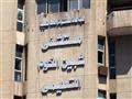 مستشفى شبين الكوم الجامعي