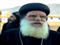 الأنبا فام (3)                                                                                                                                                                                          