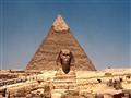 منطقة آثار الهرم                                  