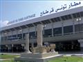 المطارات التونسية
