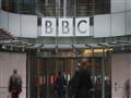 هيئة الإذاعة البريطانية BBC