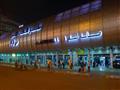 مطار القاهرة