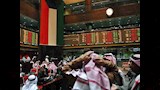 بورصات الخليج