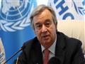 الأمين العام للأمم المتحدة أنطونيو جوتيريش