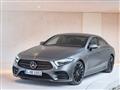 مرسيدس CLS الجديدة                                                                                                                                                                                      