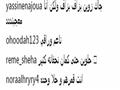 أحلام (3)_1                                                                                                                                                                                             