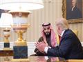 الرئيس الامريكي والامير محمد بن سلمان