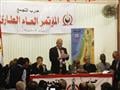 المؤتمر العام الطارئ لحزب التجمع (3)                                                                                                                                                                    