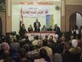 المؤتمر العام الطارئ لحزب التجمع (5)                                                                                                                                                                    