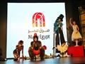احتفالية مول مصر (5)                                                                                                                                                                                    