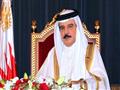العاهل البحريني الملك حمد بن عيسى آل خليفة