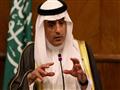  وزير الخارجية السعودي