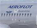 شركة الطيران الروسية أيروفلوت                     