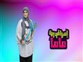 الإعلامية دعاء عامر (4)                                                                                                                                                                                 