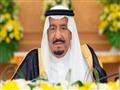 العاهل السعودي الملك سلمان بن عبدالعزيز