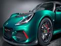 Exige Cup 430 (4)                                                                                                                                                                                       