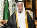الملك سلمان بن عبد العزيز