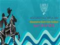 مهرجان الإسكندرية للفيلم القصير (5)                                                                                                                                                                     
