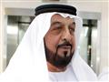 الشيخ خليفة بن زايد آل نهيان