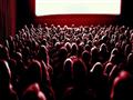 صالة سينما