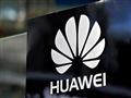 شركة هواوي