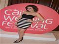  مهرجان Cairo Wedding Festival                                                                                                                                                                          