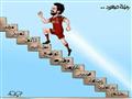 محمد صلاح (2)                                                                                                                                                                                           