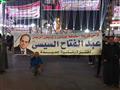 احتفالات بفوز السيسي في كفرالشيخ (11)                                                                                                                                                                   