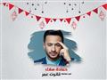 مسلسل قانون عمر                                                                                                                                                                                         