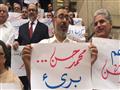 وقفة احتجاجية لنقابة الأطباء أمام دار الحكمة (5)                                                                                                                                                        