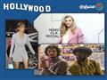 نشرة هوليوود