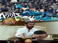 السخرية من مباراة يوفنتوس وريال مدريد (5)                                                                                                                                                               