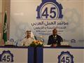  مؤتمر العمل العربي (10)                                                                                                                                                                                
