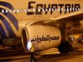 مصر للطيران 