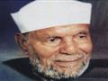الشيخ محمد متولي الشعراوي                                                                                                                                                                               