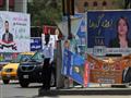 انتخابات العراق (4)                                                                                                                                                                                     