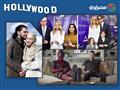 نشرة هوليوود