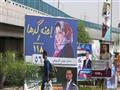 انتخابات العراق